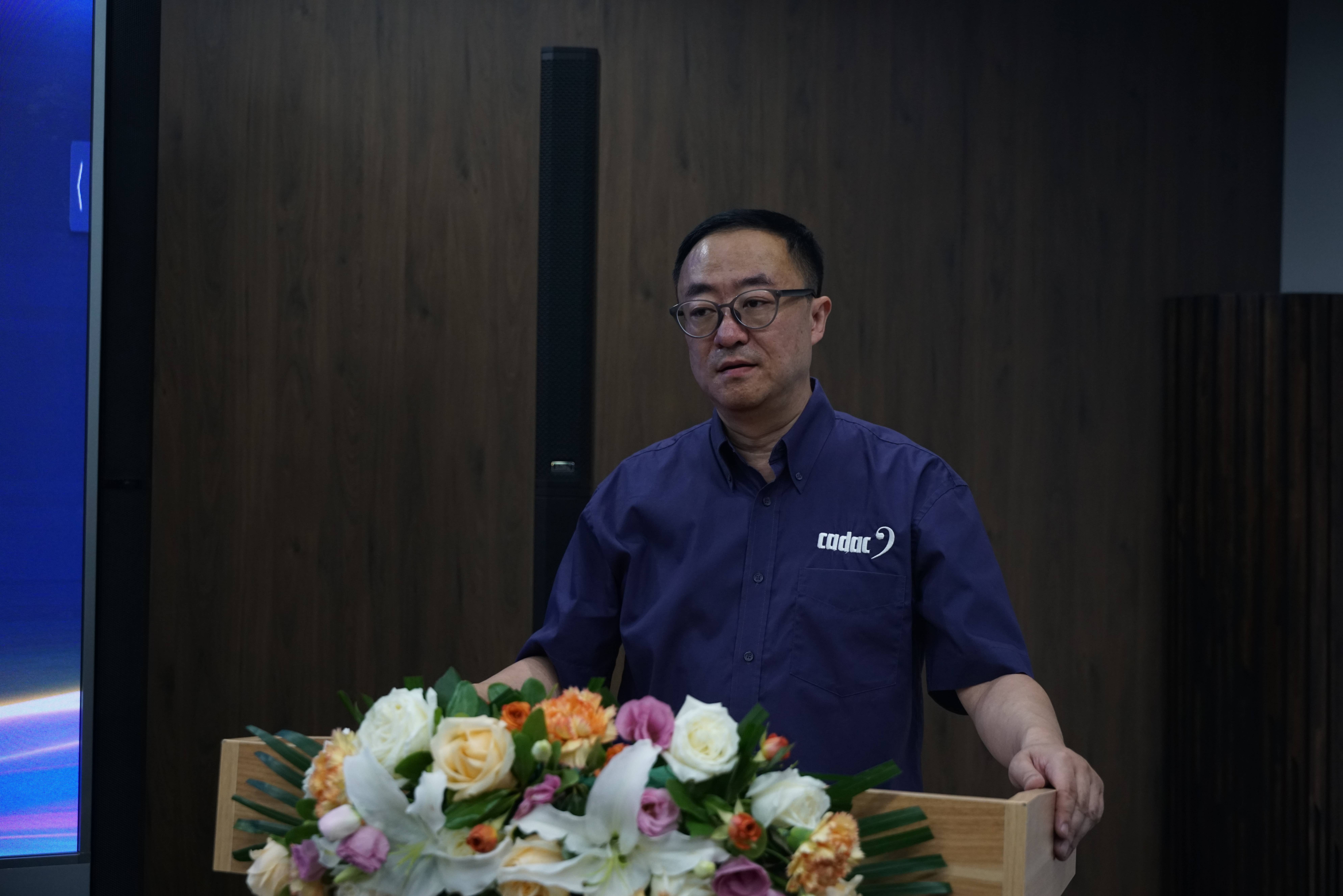世界知名品牌英國(guó)CADAC（中國(guó)）北京公司隆重開張