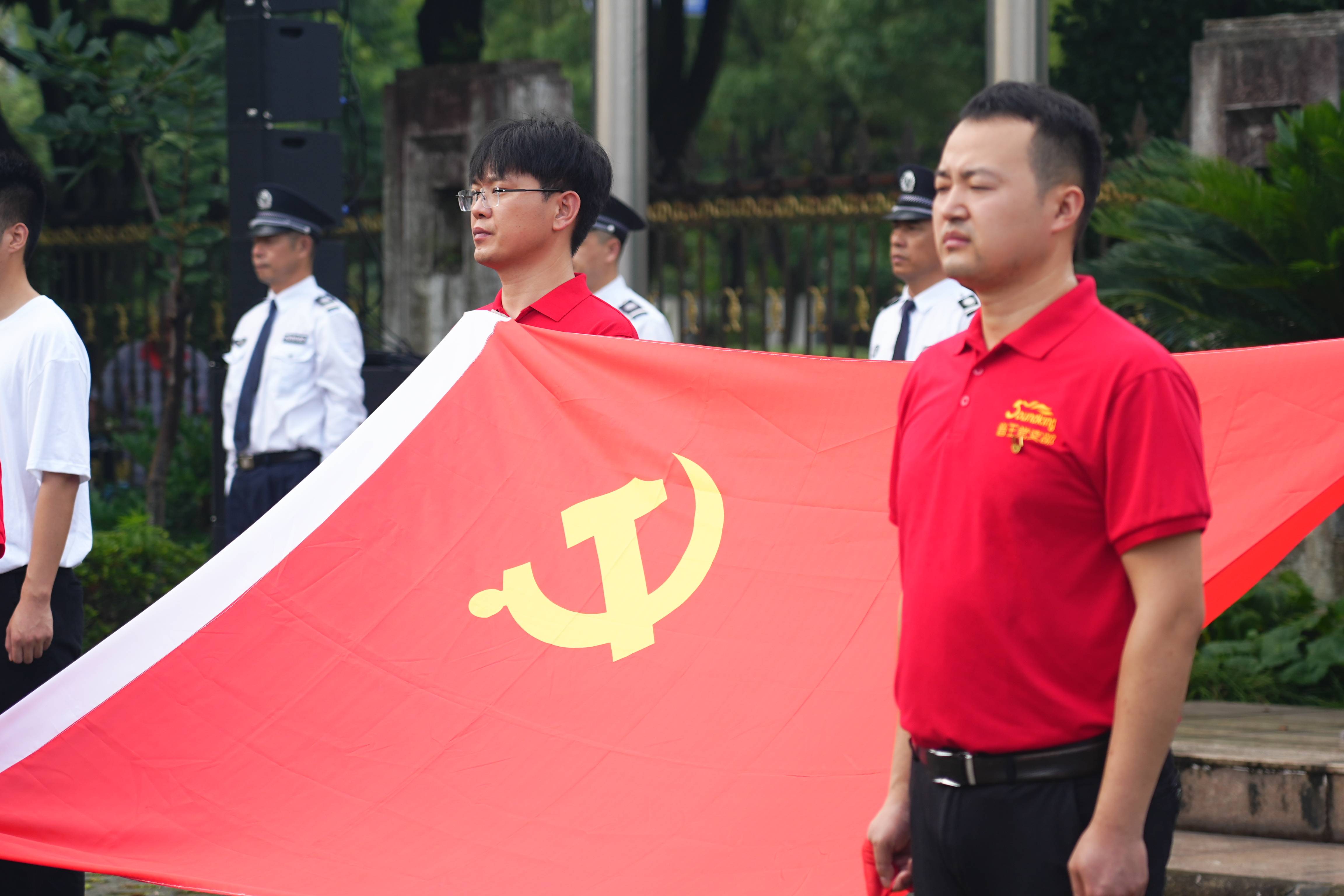 弘揚愛國主義精神，音王慶賀黨的生日