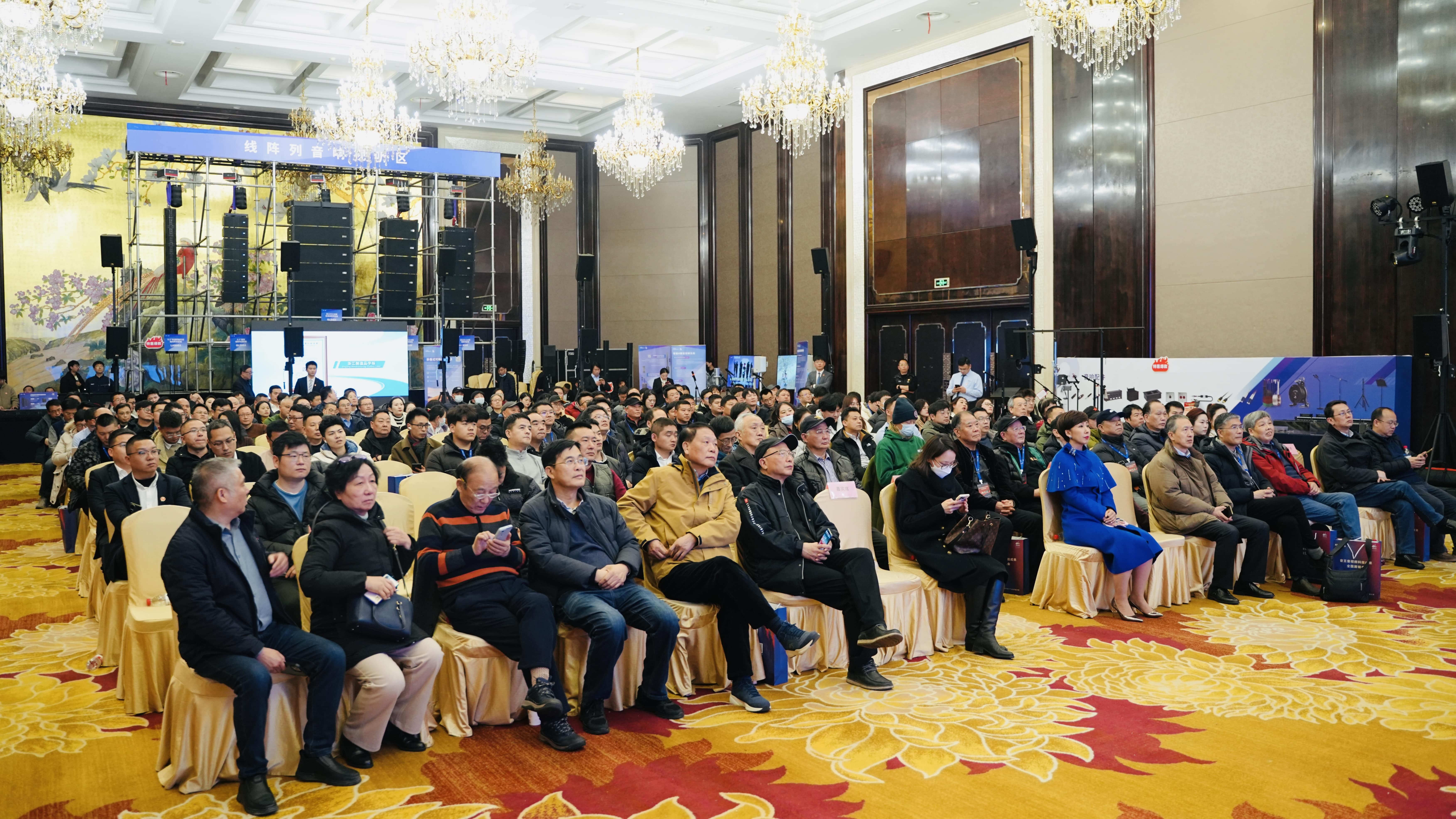 人氣爆棚，2024音王音視頻科技成果全國展銷會(huì)南京站圓滿收官！