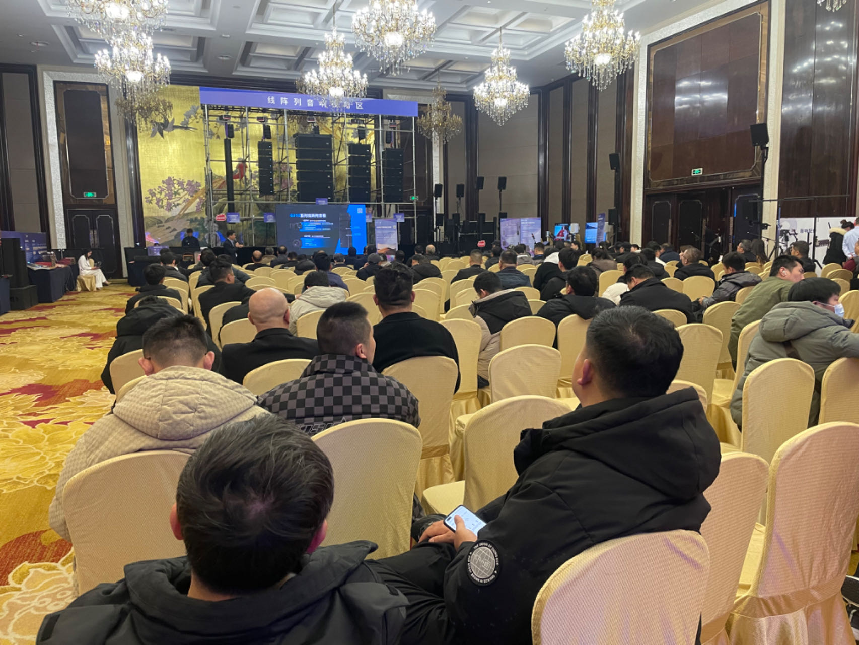 人氣爆棚，2024音王音視頻科技成果全國展銷會(huì)南京站圓滿收官！