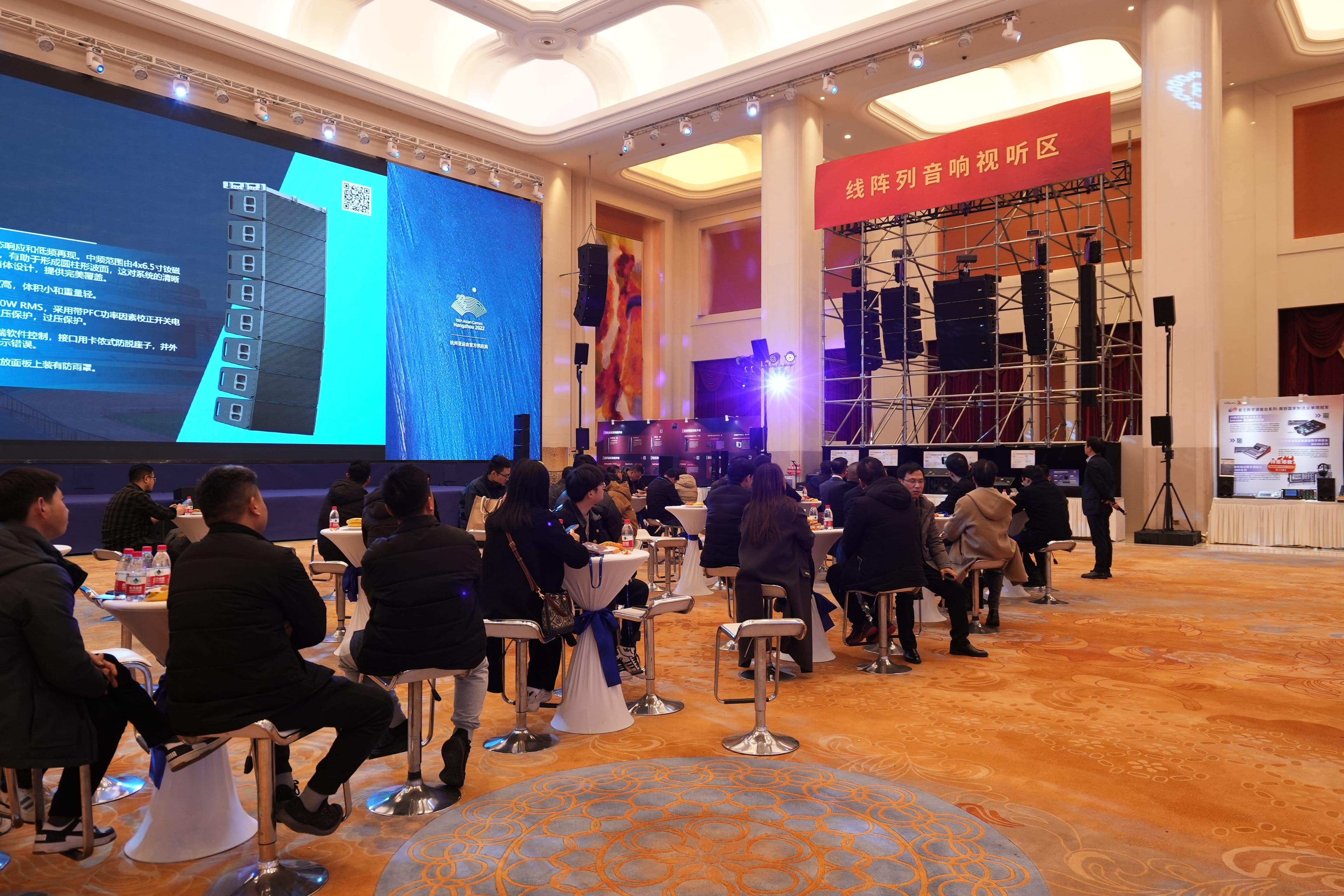 巡展直擊 | 2024音王音視頻科技成果全國展銷會(合肥站)熱浪來襲中！