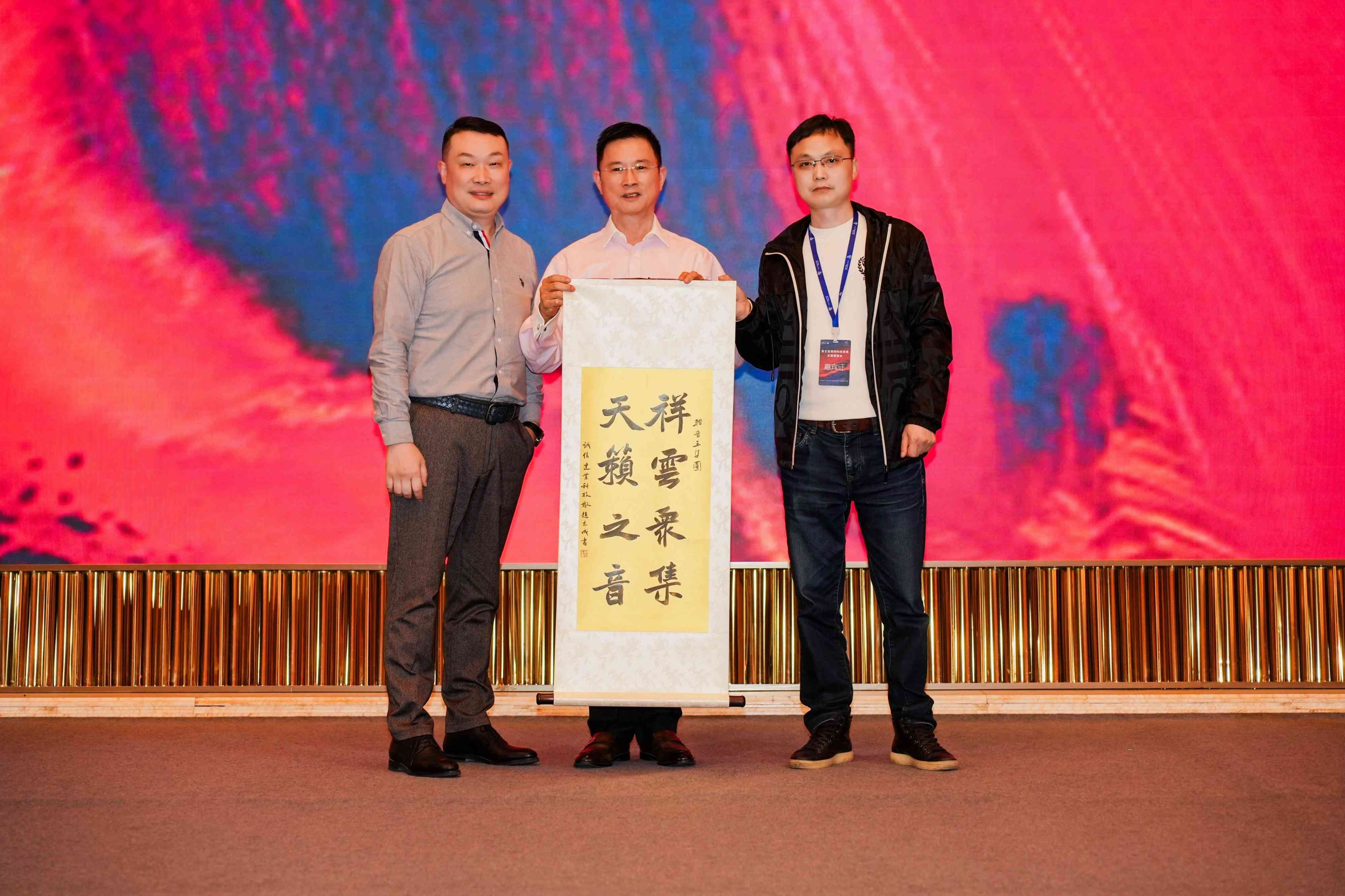 荊楚首秀！2024音王音視頻科技成果全國展銷會(武漢展會)精彩回顧！