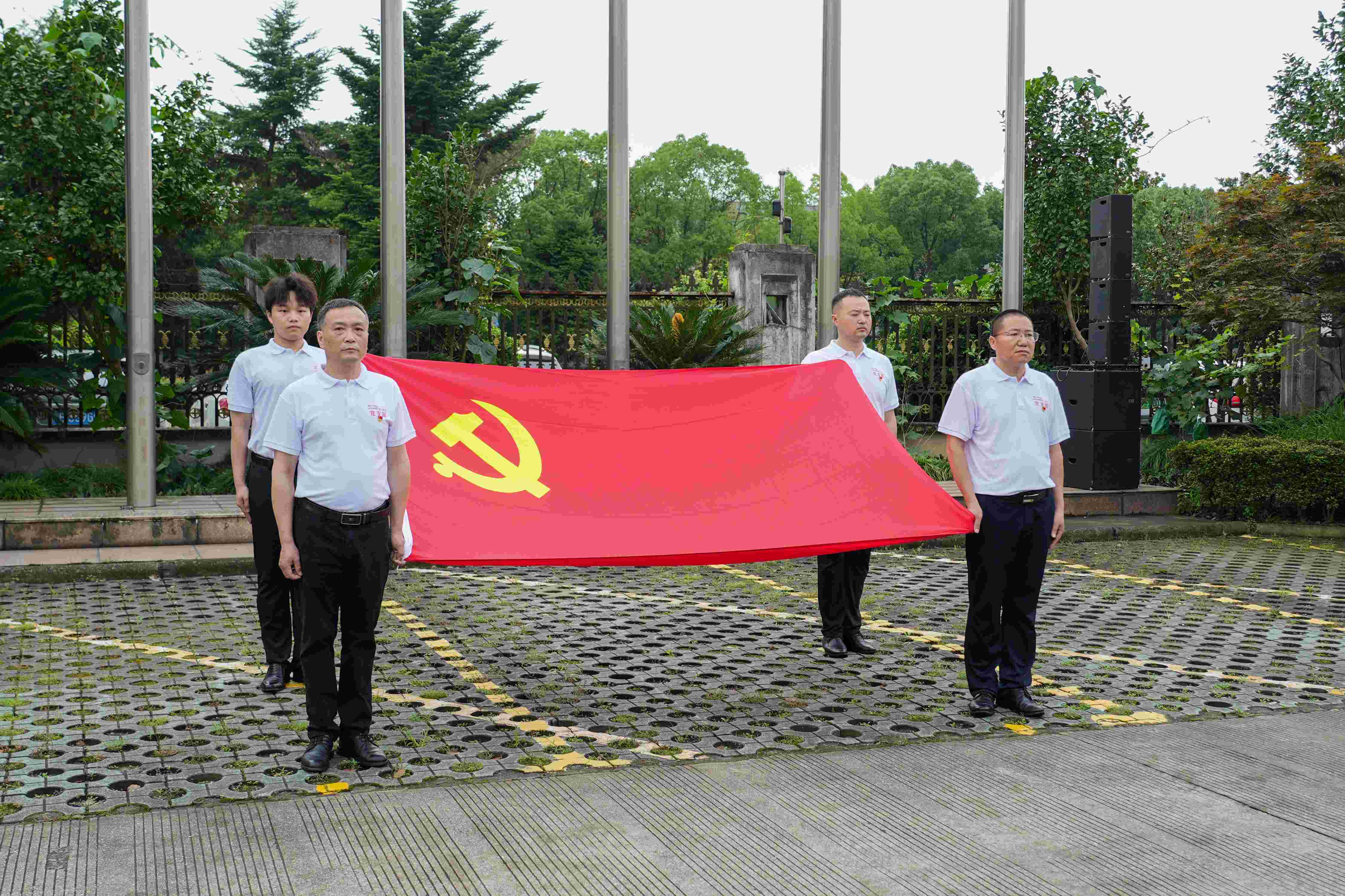 不忘來時路，奮斗新征程 | 音王集團熱烈慶祝中國共產(chǎn)黨成立103周年
