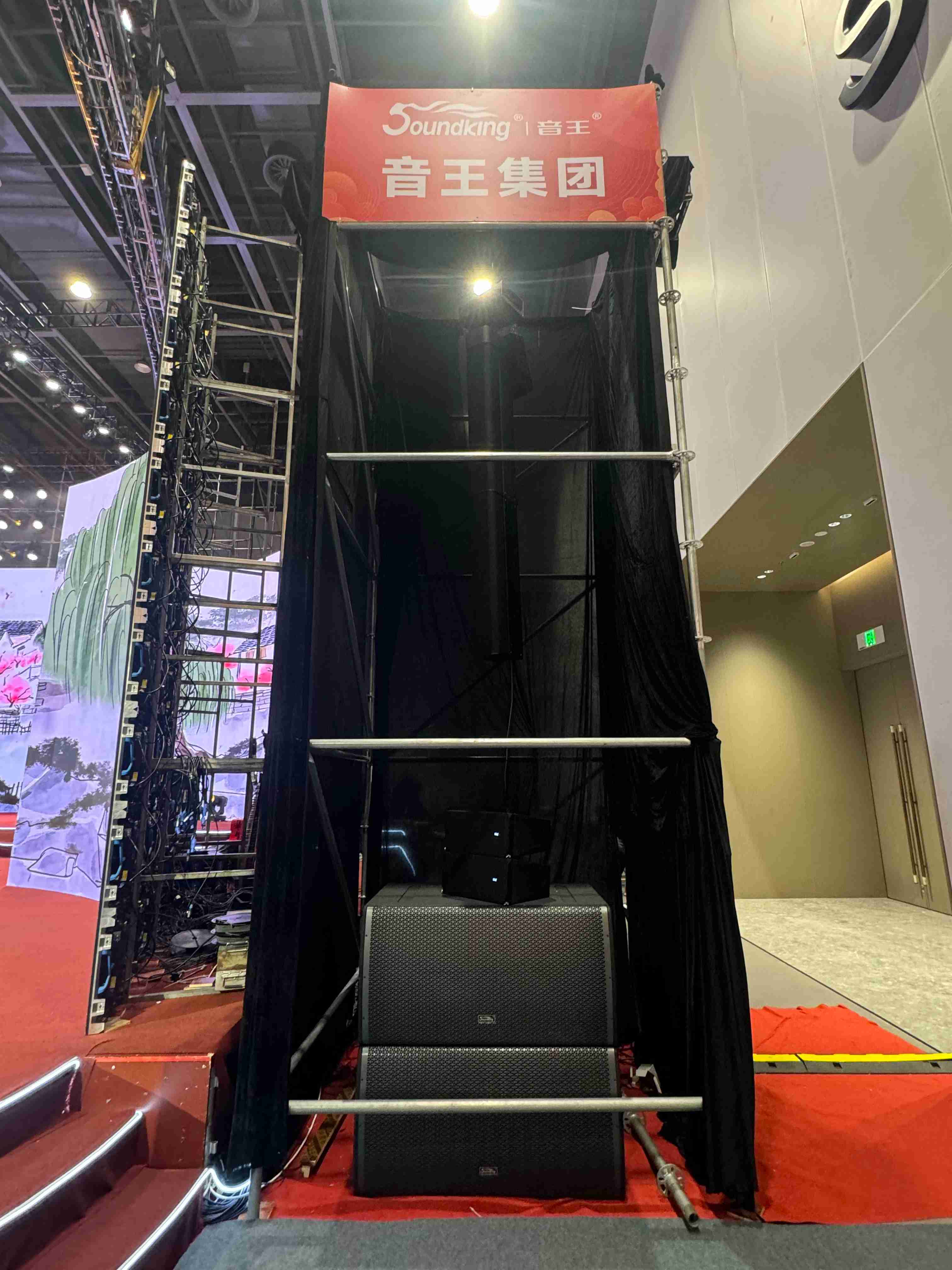 音王HOA沉浸聲音響系統(tǒng)服務(wù)于2025鄞州云春晚，打造空前視聽盛宴
