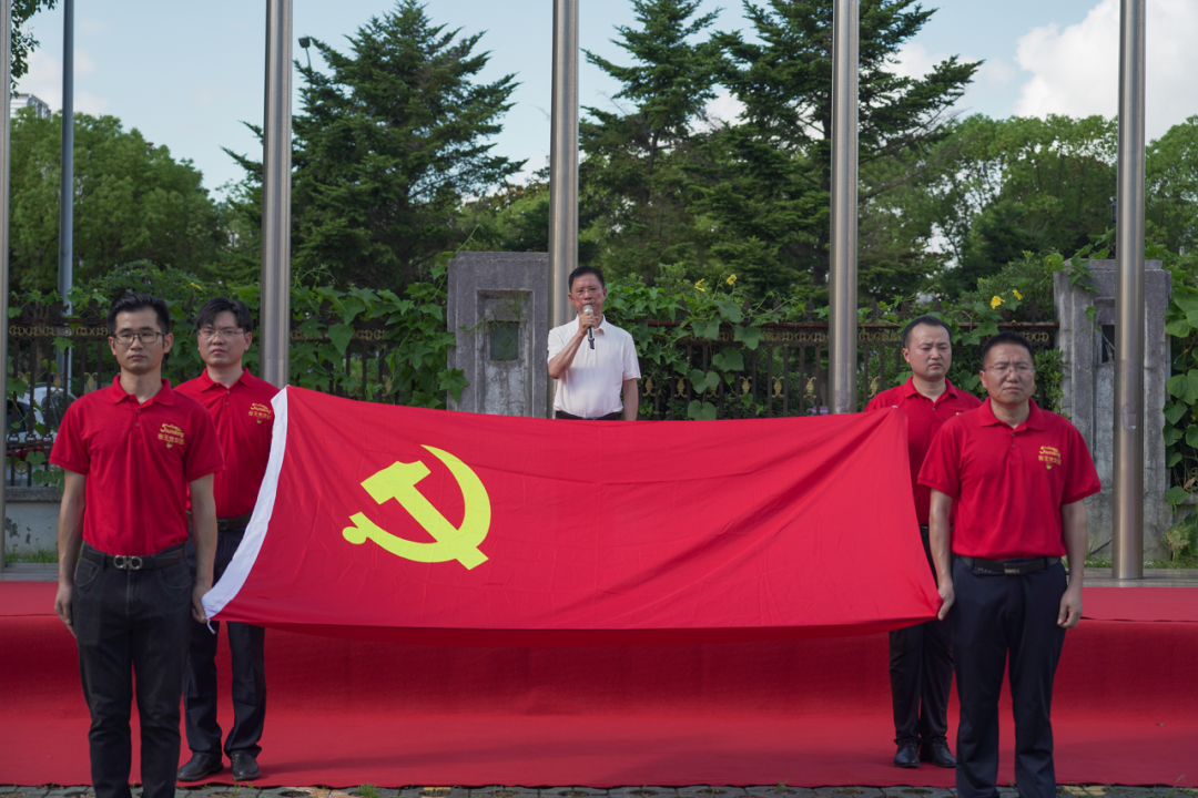慶祝黨的生日，迎接民族復興