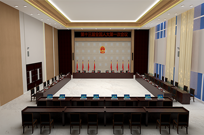 人大、政協(xié)表決會議室（81-150m2）